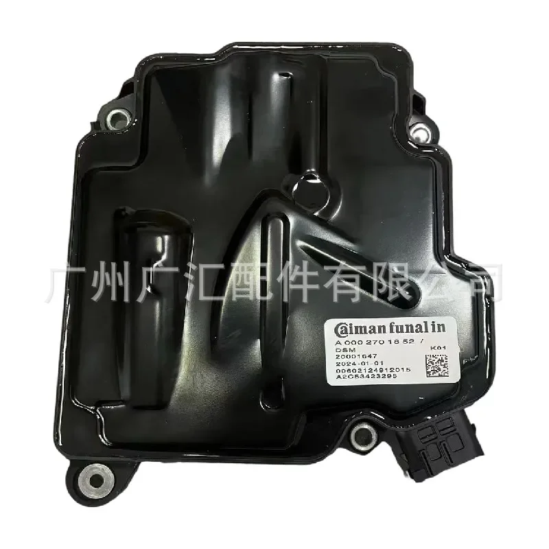 i 722.9 Transmission Gear Computer TCU for E260E300S450