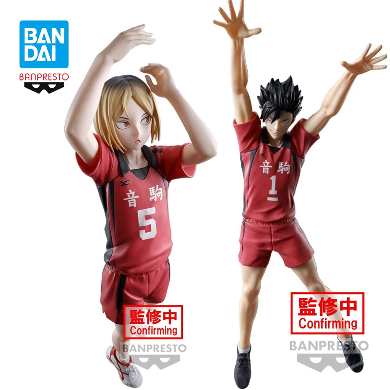 Original BANDAI Banpresto Haikyuu!! Kozume Kenma Tetsurou kuroo POSING PVC Anime Figure Action Figures Model Toys