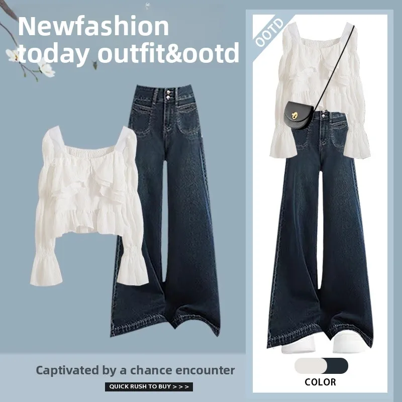 アメリカンレトロストレートレッグデニムジーンズ女性通勤シンプル夏マッチングスリムデニムパンツツーピースセット