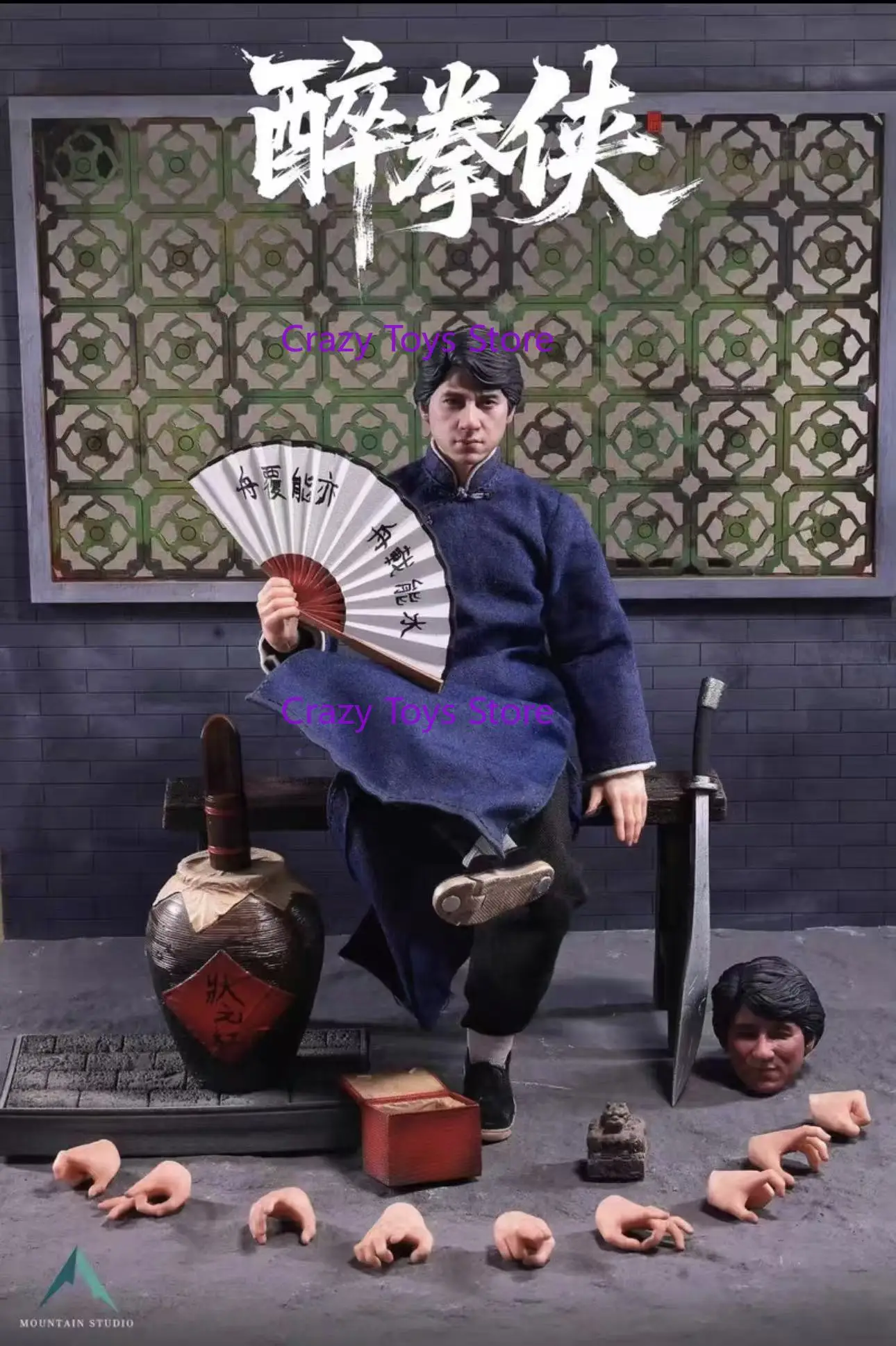 Pré-venda Mountain Studio (Mestre bêbado) Jackie Chan 1/12 Action Figure Toy Collection Gift