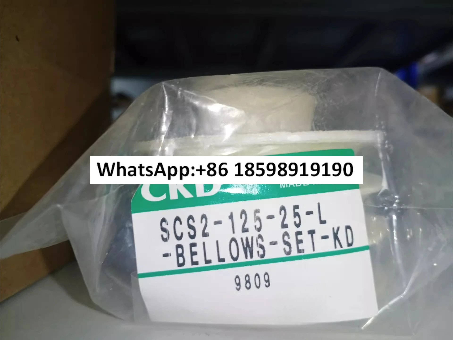 

CKD Cylinder Piston SCS2 125 25 L BELLOWS SET KD