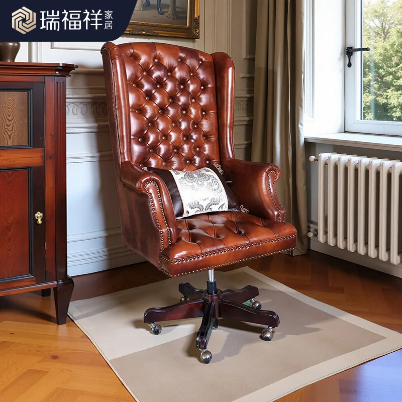 CX computer, office chair high-end leather solid wood, high backrest swivel chair