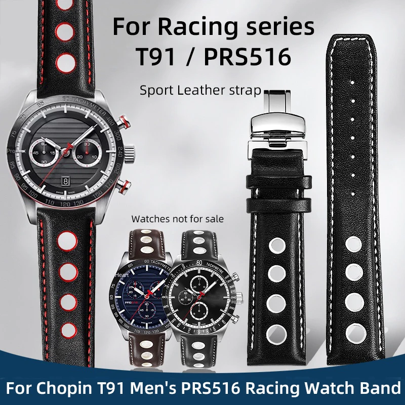 For 1853 Tissot T91 Watch Band T-SPORT Series PRS516 T044 strap T044614A T021 20mm cool leather strap bracelet men\'s watch belt