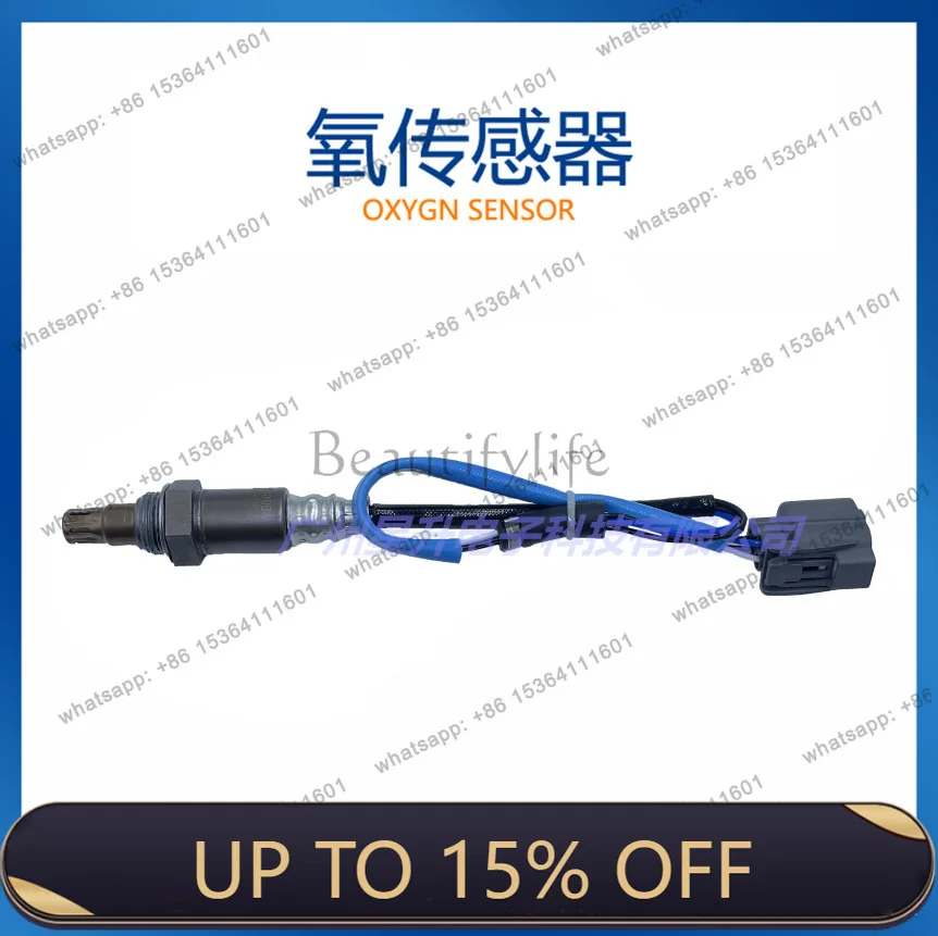 LD automotive oxygen sensor 36531-RAA-A01 36531-RAA-A02 234-9040