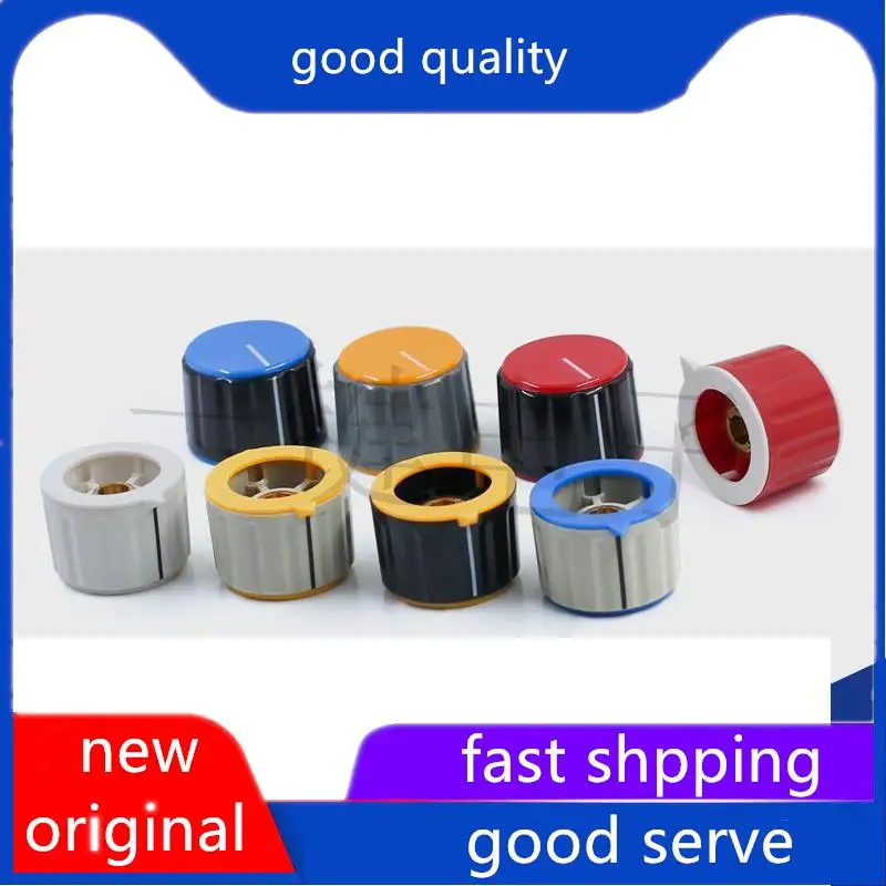 10pcs original new KN-28-Y-6 Potentiometer cap Outer diameter 28 Inner diameter 6 Color clamping rotary band switch knob cap