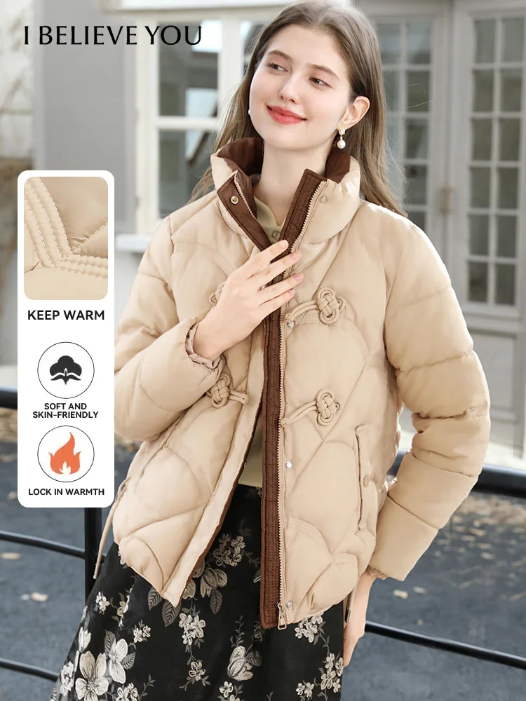 

I BELIEVE YOU Woman Apricot Parkas 2025 Winter Chinese Style Turtleneck Zipper Cotton-padded Jacket Loose Warm Coat 2254156179