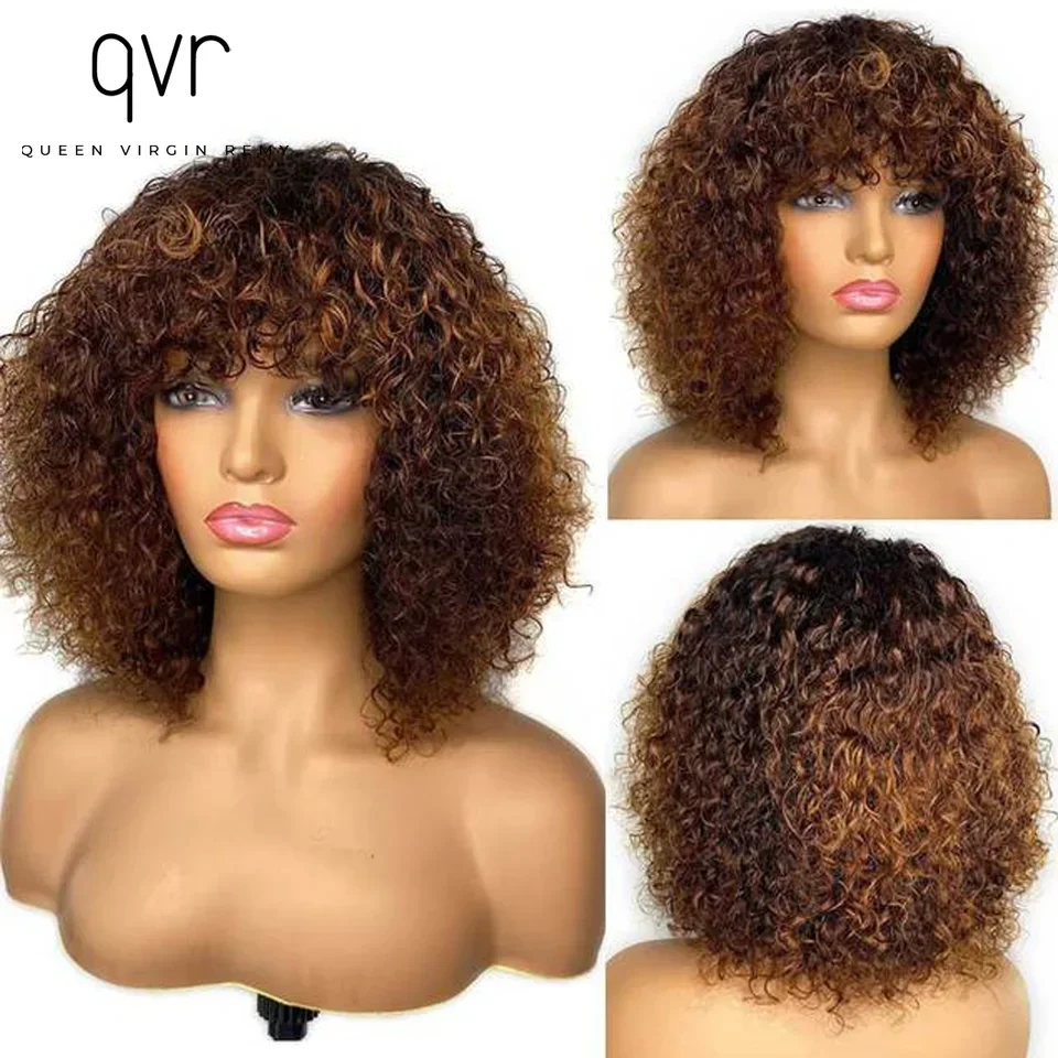 QVR Brown color Short Pixie Curly Bob Cut Human Hair Wigs With Bangs Weat to go Jerry Curly Wig Highlight Colored Wigs For Women