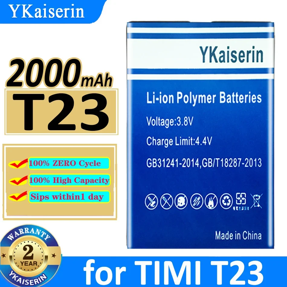 

Надежный источник питания для мобильного телефона Timi T23 Premium, сменная батарея 2000 мАч