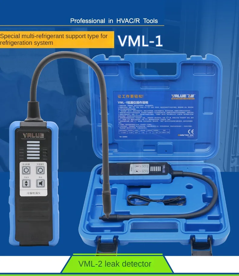 flyby VML-1 Refrigerant leak detector Electronic halogen leak detector R410a R22 R32 Refrigeration snow leak detector