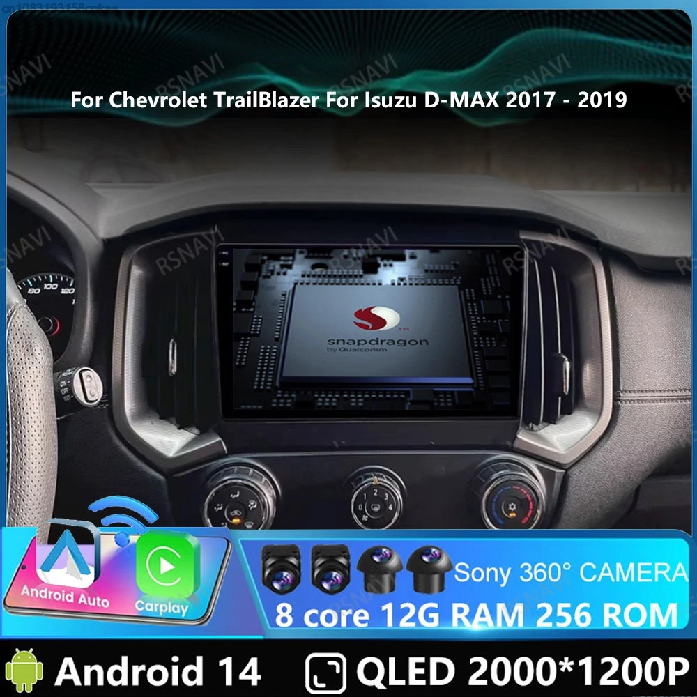 

Car Radio Andoird 14 For Chevrolet TrailBlazer 2017 - 2019 Isuzu D-MAX 2017 - 2019 Navigation Viedo Player Stereo 2DIN DSP GPS