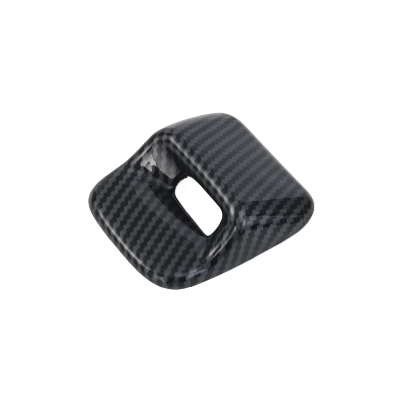 Facial Recognition Modification Kit Carbon Fiber Pattern Sliver Decorative Trim ABS Material for XPeng G6 2023