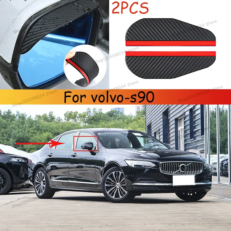 

For volvo-s90 Car 2PCS Carbon Fiber Sun Visor Shade Cover Car Rearview Mirror Rain Eyebrow Protector Clear Vision