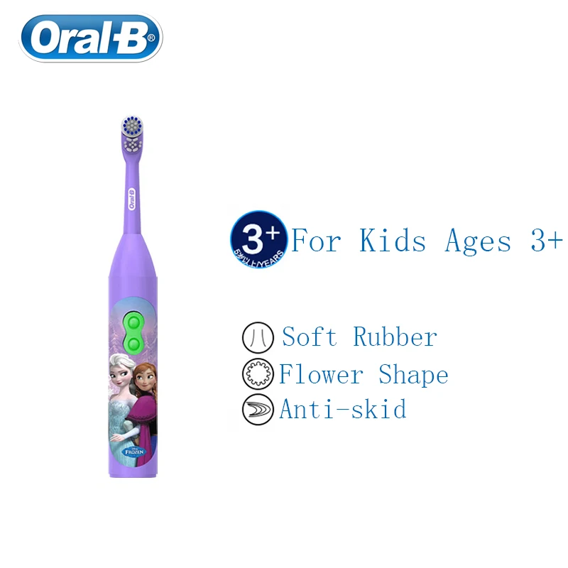 Oral B Kids Electric Toothbrush Soft Bristle Waterproof Powered by 1 AA Battery Gum Care Oral Hygiene Teeth Bush For Children