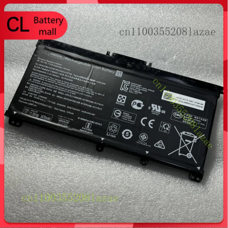 

New Genuine HW03XL OEM Battery for HP Pavilion 15-EG 15-EH L96887-541 L97300-005