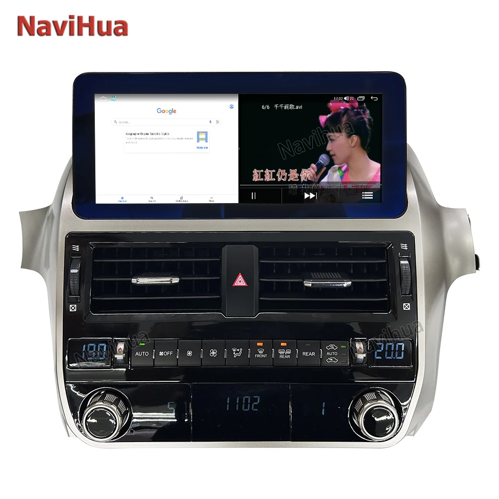 Navihua Android 12 Car Radio GPS DVD Player Old to new Interior kit upgrade Navigation Stereo Monitor for Lexus GX460 2010-2020