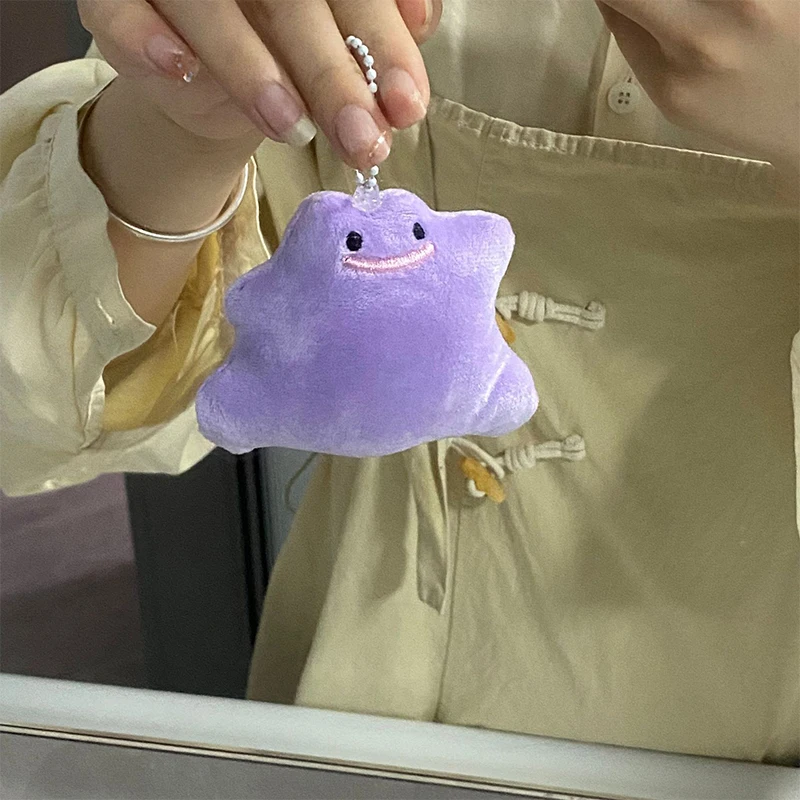 Porte-clés en peluche fantôme violet pour enfants, jouet en peluche de dessin animé, pendentif doux au beurre, porte-clés de voiture, décor de sac à dos, cadeau pour enfant