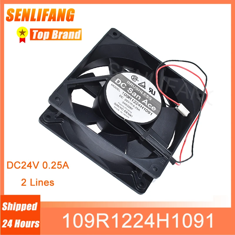 Brand New 12038 Fan 109R1224H1091 For SANYO 120*120*38MM Square Cooler DC24V 0.25A 2-Line