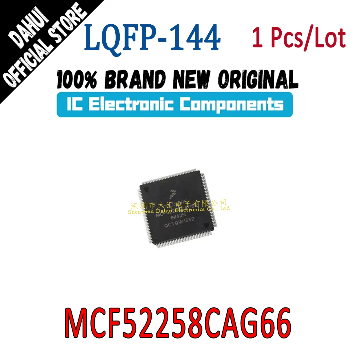 

MCF52258CAG66 LQFP-144 Microcontroller chip IC new original