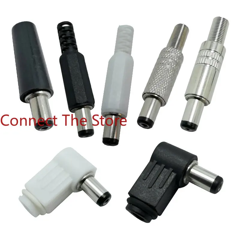 10PCS DC Assembled 5.5*2.1*9MM Metal 5521 Male 9MM   Shell  Plug