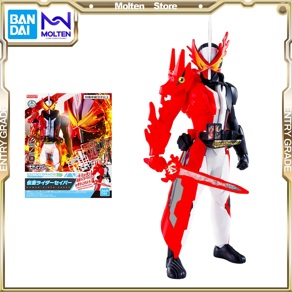 

Bandai Original Entry Grade Kamen Rider Saber Anime Action Figure Plastic Model Kit Assembly/Assembling