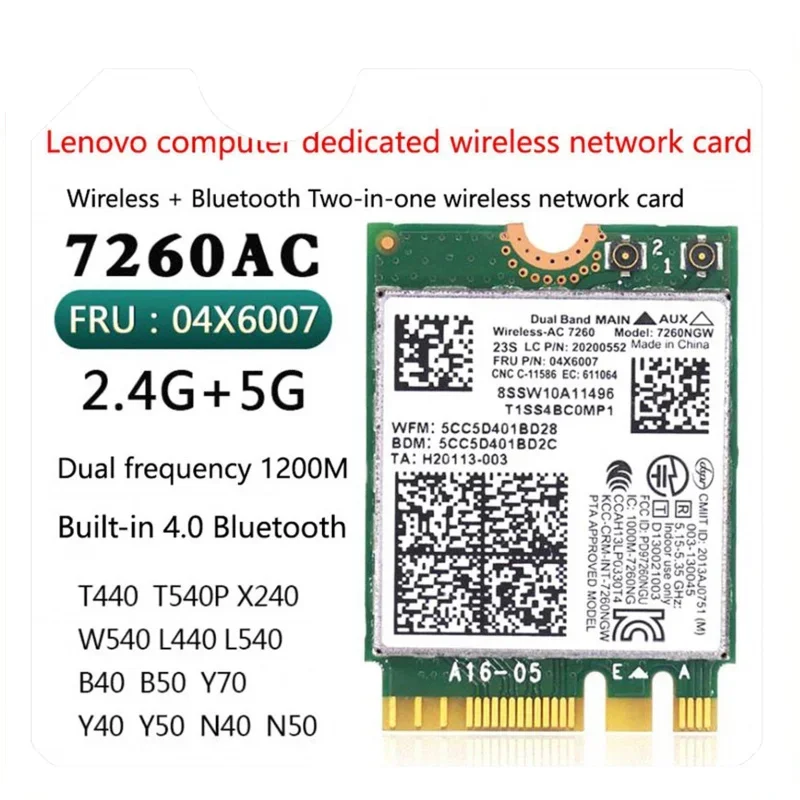 For Thinkpad x230s x240s t440 x240 X250 w540 t540 Yoga T540P y50 Intel 7260ac 7260NGW 7260 ac 2.4/5G BT4.0 FRU 04X6007 WiFi Card