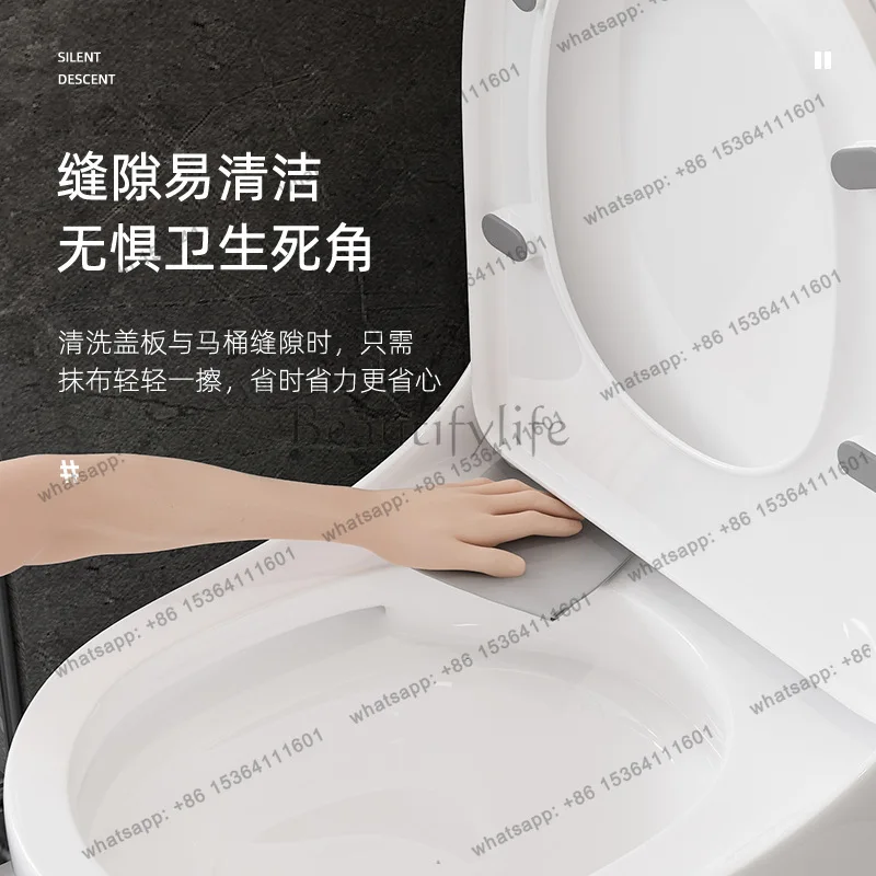 Ordinary household high-impact curved toilet toilet, bathroom ceramic silent toilet