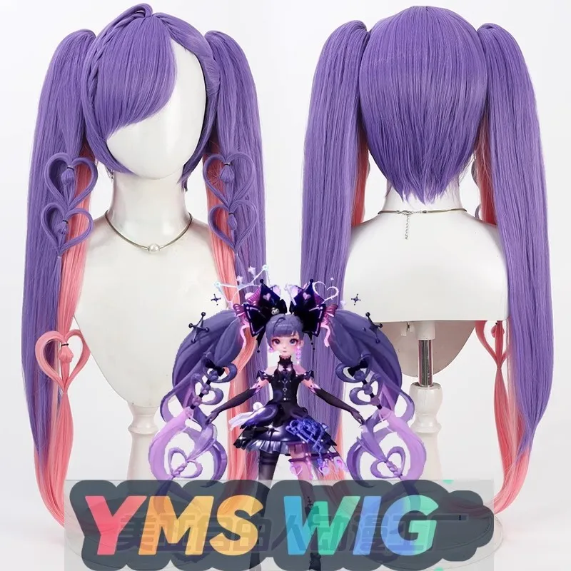 

[YMS WIG] Angela Cos Wig Honor Kulomi Linkage Skin Kulomi Heart Split Ponytail
