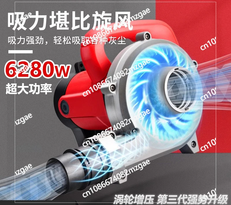 Industrial Blower and Suction Dust Collector - High-Power Vacuum with Cloth Bag for Woodworking, Sanding & Construction