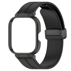 Strap Case Protector para Redmi Watch, Pulseira de silicone, Pulseira para Redmi Watch 4, Metal Protective Shell