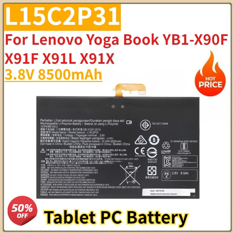 

Tablet Battery 3.8V 8500mAh L15C2P31 For Lenovo Yoga Book YB1-X90F X91F X91L X91X Replacement Battery Brand-New High Quality