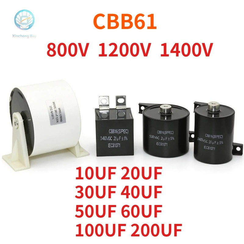 CBB61 Welding machine capacitor 1400V 10uF 20uF 30UF 40uF 50uF 100uF capacitor 1200V 800V
