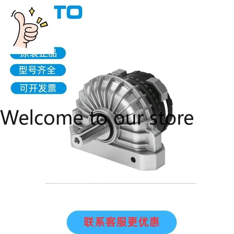 Angular Drive DSRL-…