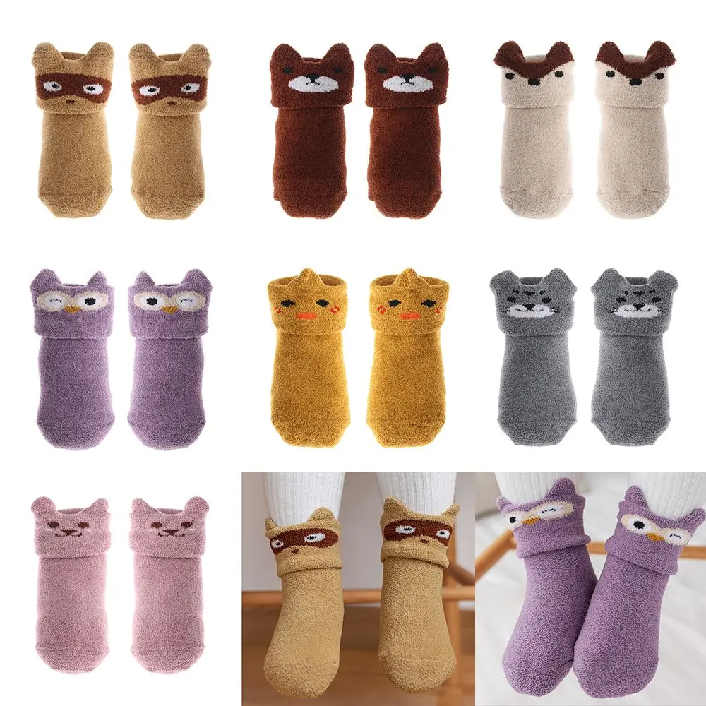 

Kids Fluffy Soft Cute Animals Plush Baby Anti-slip Slippers Newborn Toddler Socks Floor Sox Coral velvet socks