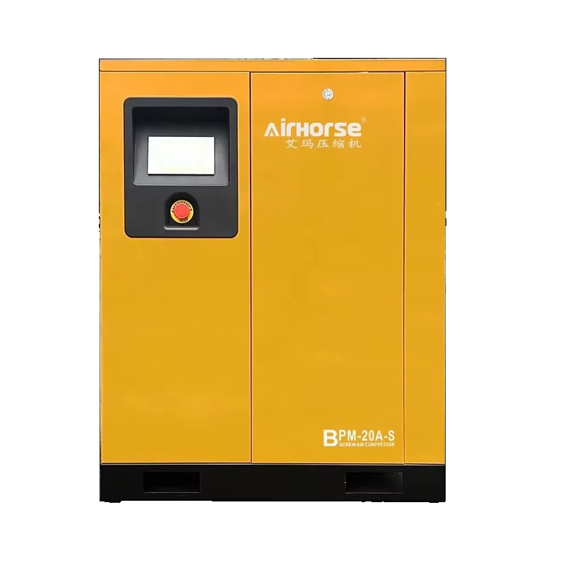 

Low Noise 10HP 15HP 20HP 30HP 8bar 16 bar 20 bar Portable Screw Air Compressor for Laser Cutting and CNC Plasma Cutting Machine