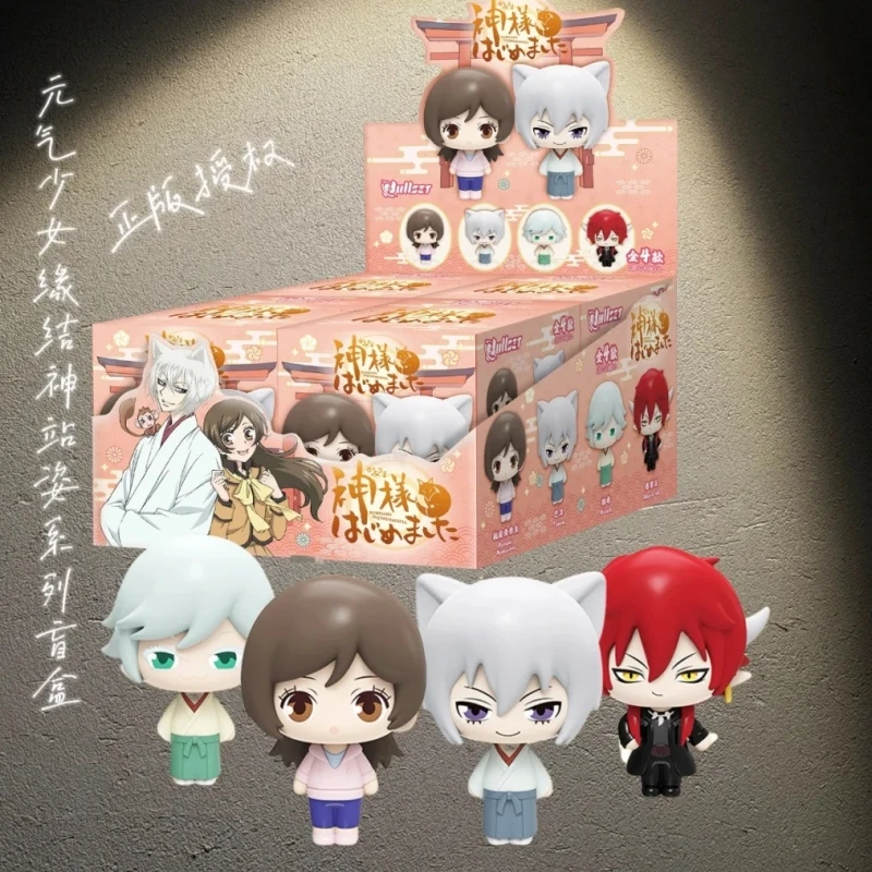 

﻿ Горячий оригинальный Kamisama Kiss слепая коробка Kamisama Kiss стоячая поза серии аниме фигурки Mystery Box Nanami Tomoe Kawaii игрушка кукла