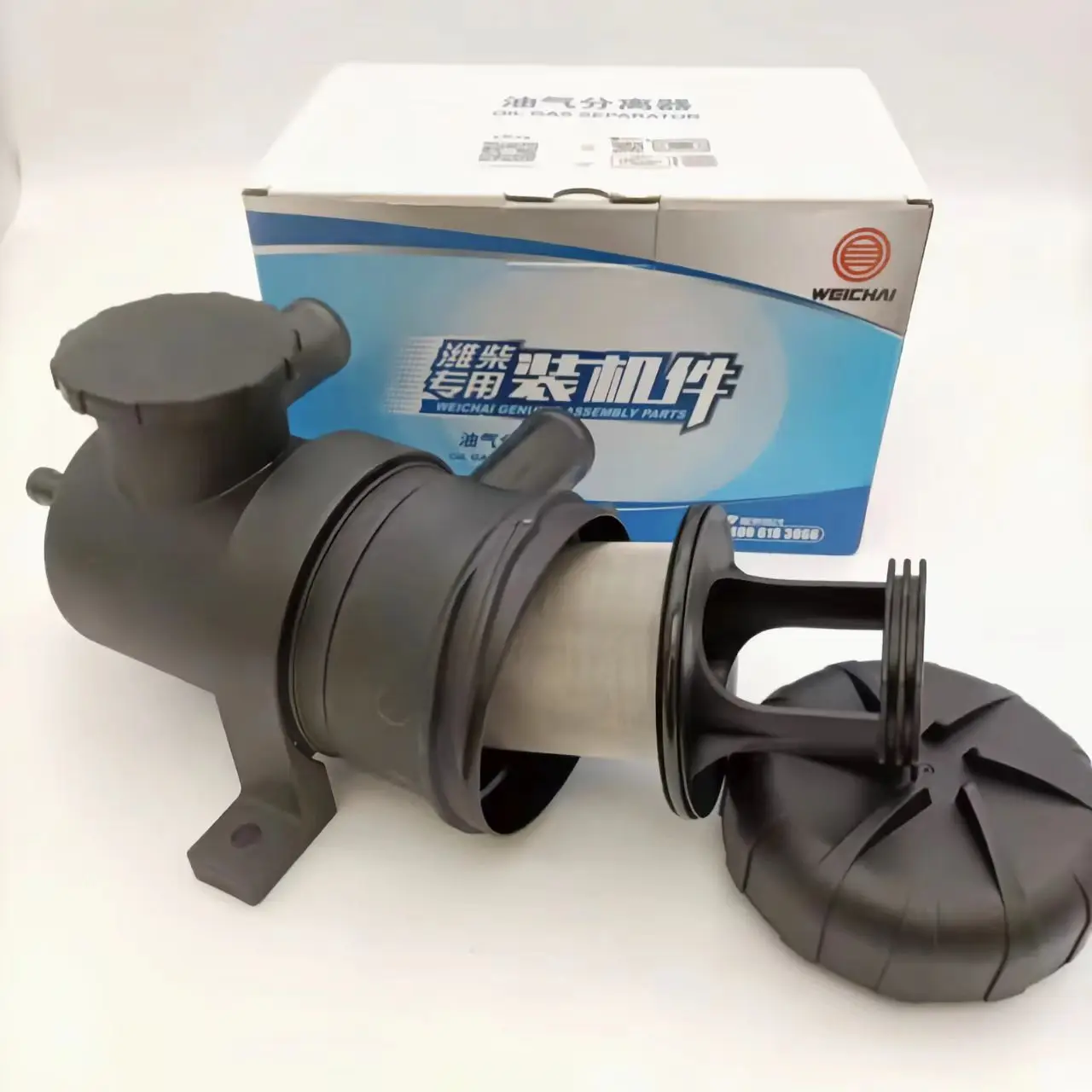 

Weichai original WP12WP13 engine 612630060015 oil and gas separator; Waste gas valve; Delong Jiefang J6 Breather Filter Assembly