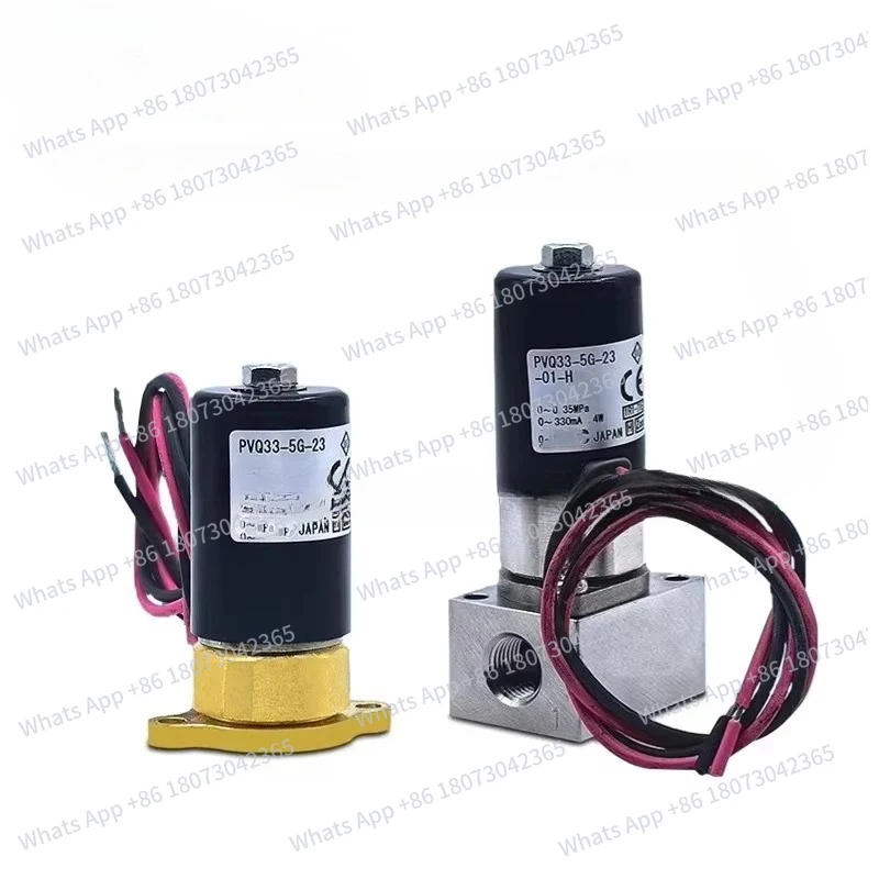 

PVQ31-5G-16-01 PVQ31-5G-6G-16-23-40-01-H Компактный пропорциональный электромагнитный клапан серии PVQ30