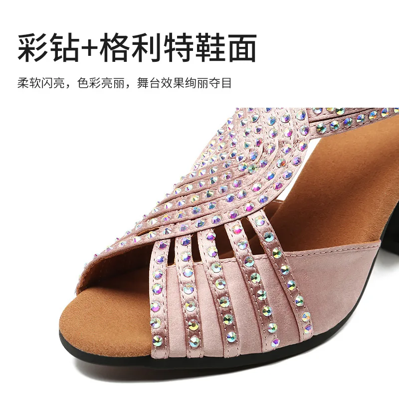 Latin Shoes Sal Tango Ballroom Party Women\'s Shoes Gold Summer Sandals Girls High Heel Sports Dance Shoes Outdoor