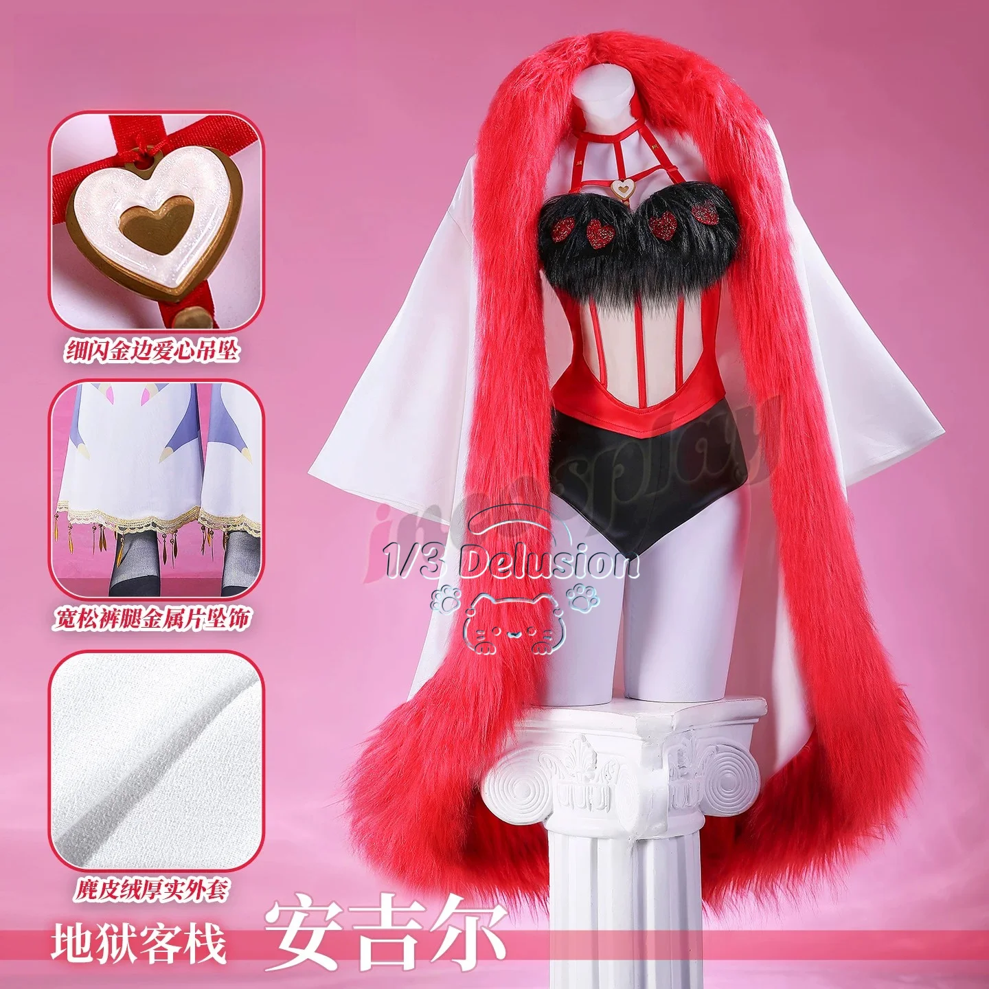 

Angel Dust Cosplay Costume Valentine's Day Series Anime Outfit Full Set Suit Uniform Halloween Carnival Party Outfit