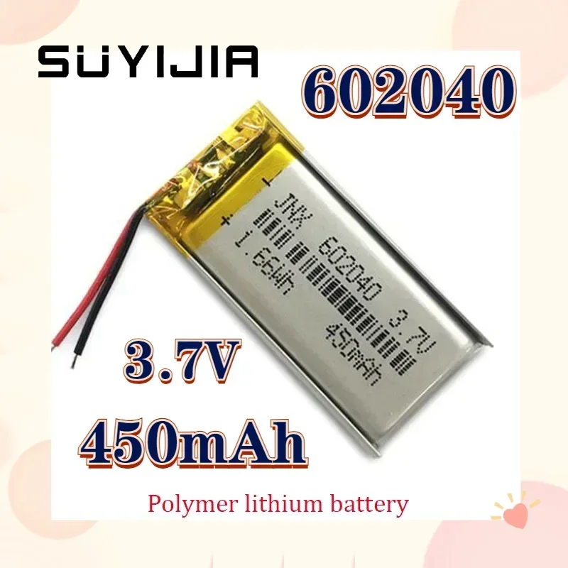 New 3.7V 450mAh 602040 Rechargeable Battery Lithium Ion Polymer for Voice Recorder Backup Power Supply PC 552040 601949 DVR GPS