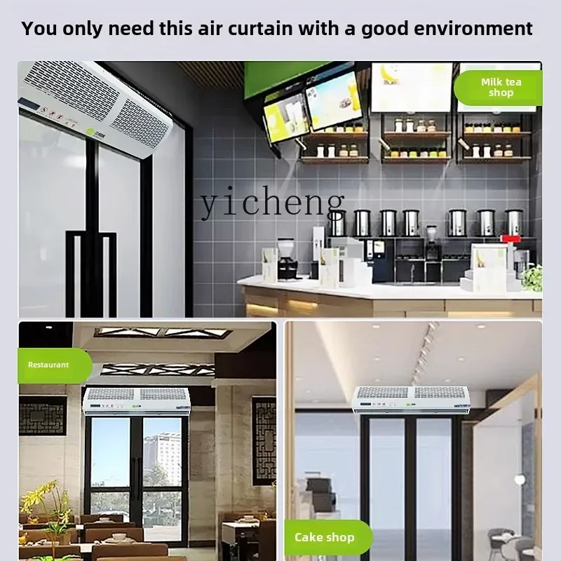 

ZZ restaurant entrance air curtain machine dual-purpose hot air curtain commercial door head air curtain machine