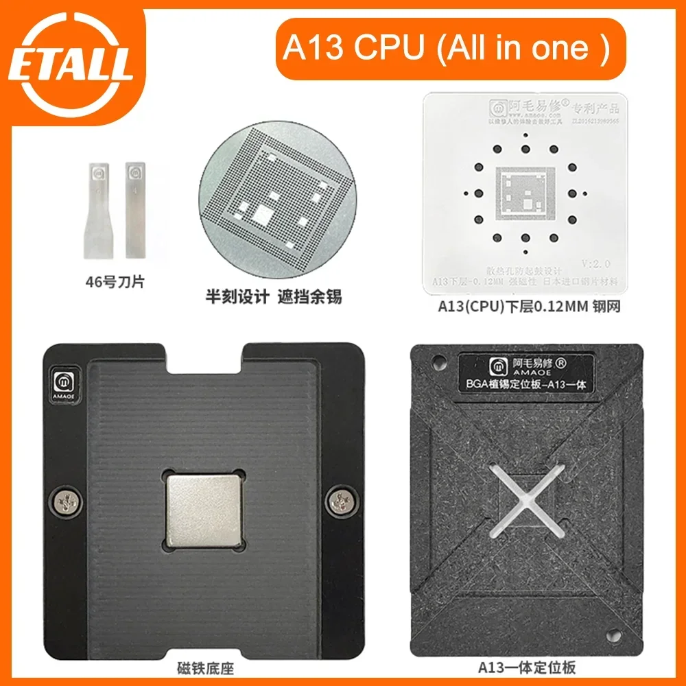 AMAOE A13 Repair Tools ic reballing Stencil Para for IPHONE A13 CPU IC Repair Steel Stencil