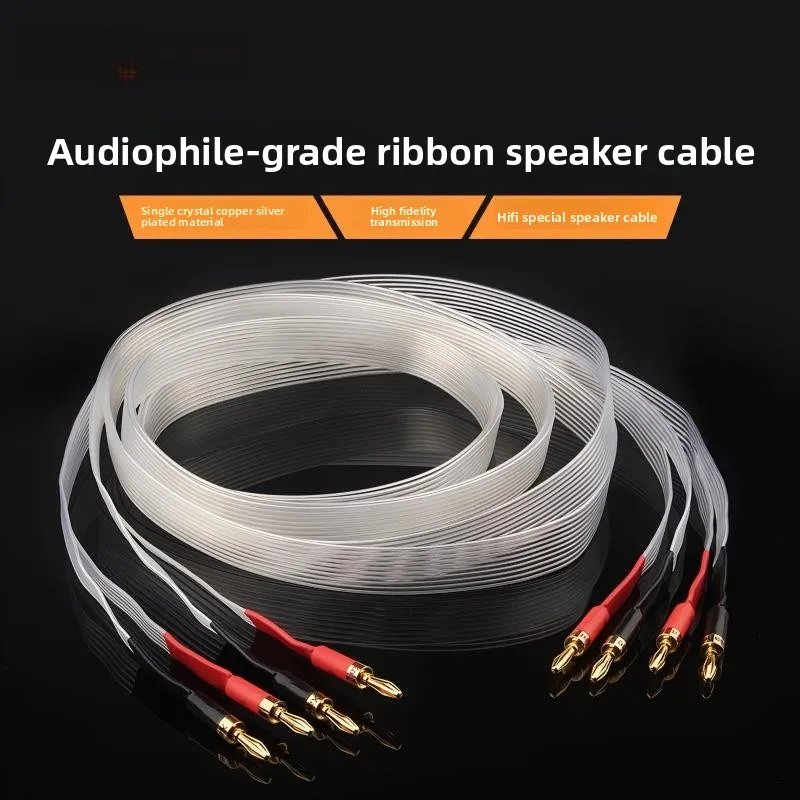 

Fever grade silver plated ribbon audio speaker cable HiFi audio cable DIY terminal plug