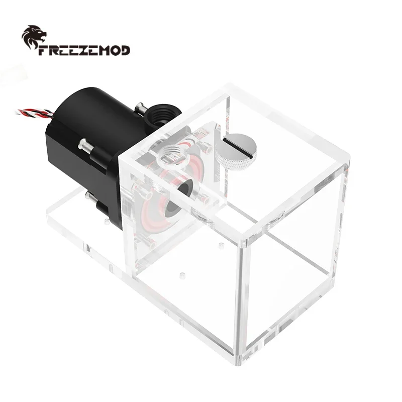 FREEZEMOD Water Cooling Integrated Water Pump with Increased Water Tank Silence Can Be Customized for 12-24V, PUB-KZ600
