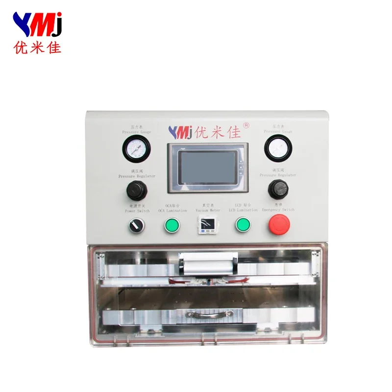 YMJ-TTH-200 15inch LCD OCA Laminating Machine for Mobile Phone Tablet Display Repair YMJ LCD Glass OCA Vacuum Laminating