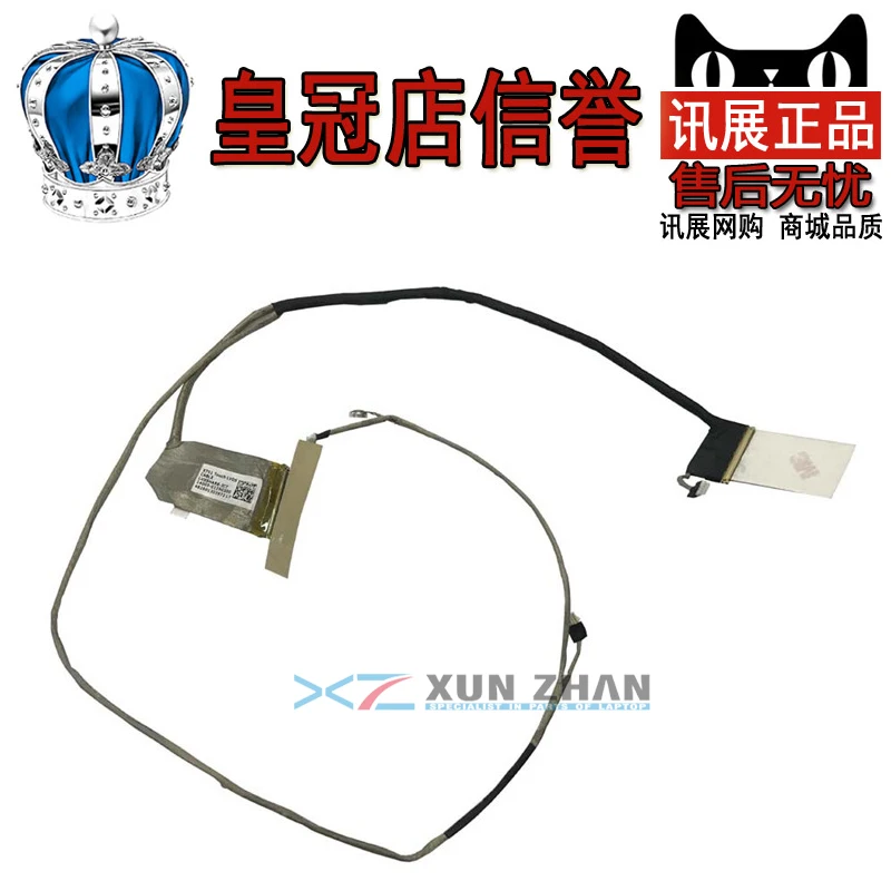 FOR ASUS x751 X751LD F751 X751LJ laptop screen wire cable 14005-01190300