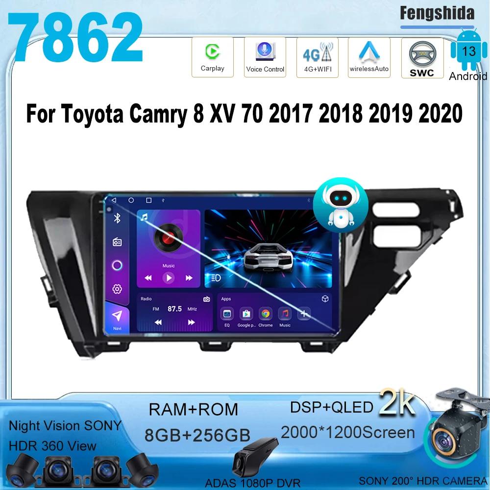 

Android13 для Toyota Camry 8 XV 70 2017 2018 2019 2020 мультимедийный автомобильный монитор экран навигация для автомобиля стерео радио 7862 ЦП BT