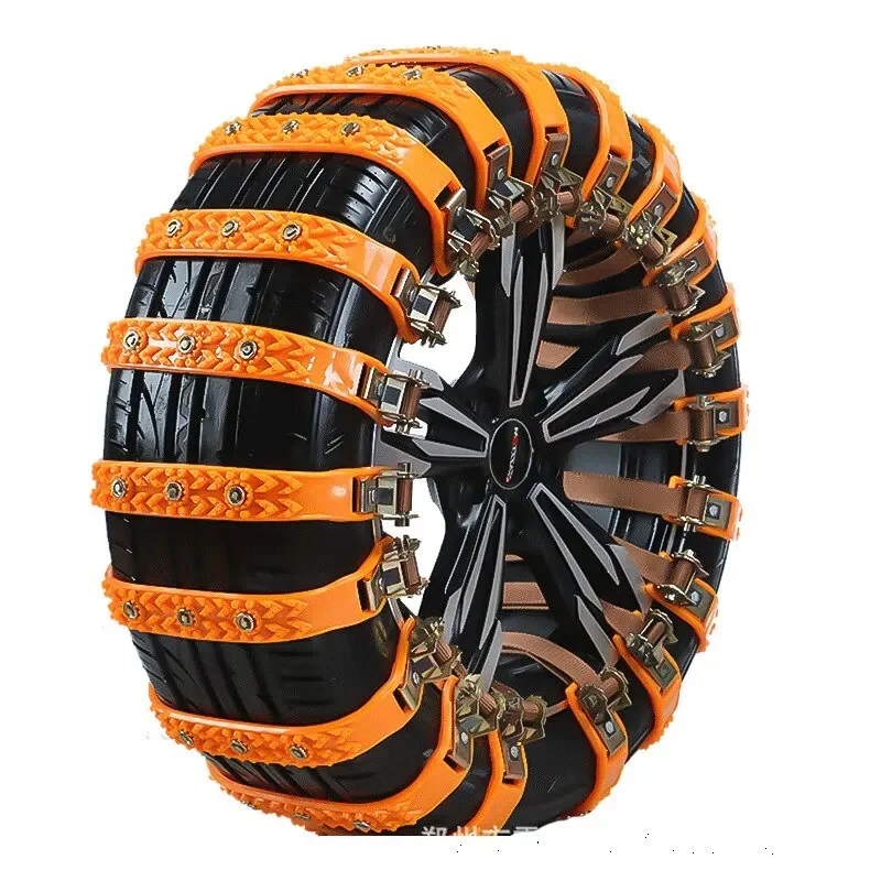 Car Tire Snow Chain Universal Winter Snow Escape Emergency Anti-skid Artifact