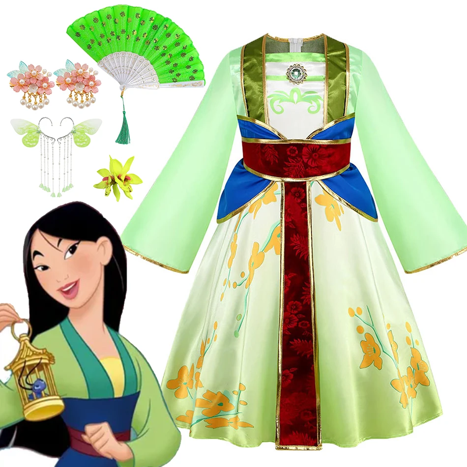 Kids Mulan Cosplay Princess Dress Girls Chinese Style Hanfu Traditional Costume Children Birthday Carnival Party Fairy Clothing