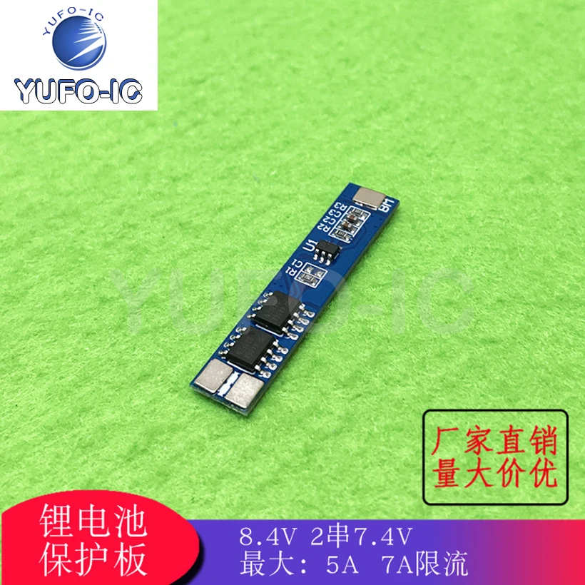 Free Ship 5Pcs 8.4V… - image